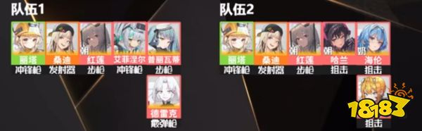 胜利女神新的希望T0推图队搭配攻略 nikke国服强度推图阵容攻略