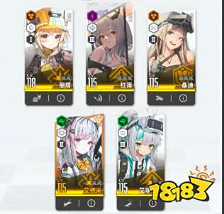 胜利女神新的希望过万战力阵容搭配攻略 nikke胜利女神1w+战力阵容推荐