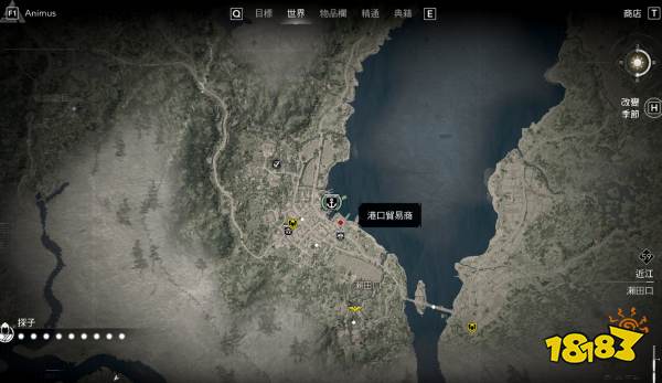 刺客信條影小丑牌聯(lián)動物品獲取方式分享 刺客信條影如何獲取小丑牌聯(lián)動物品