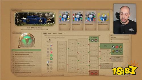 ash预测奥斯汀Major:HEROIC和TYLOO有望3-0晋级