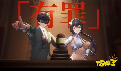 《尘白禁区》限定活动