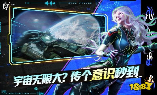  硅基宇宙怎么在電腦端玩  硅基宇宙PC電腦端玩法介紹2025