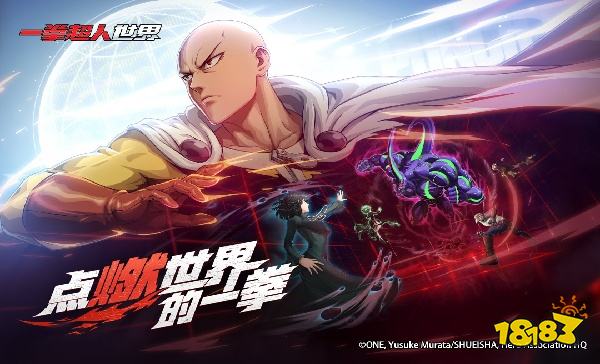 一拳超人世界怎么在電腦端玩 一拳超人世界PC電腦端玩法介紹2025