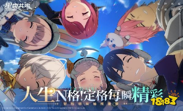 星痕共鳴怎么在電腦端玩 星痕共鳴PC電腦端玩法介紹2025