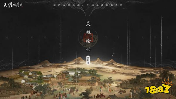 쵶淨ȫ쵶ҹ~