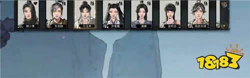 鬼谷八荒最新手機版