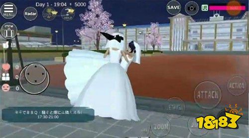 櫻花校園模擬器1.039.90最新版