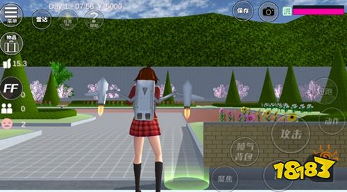 櫻花校園模擬器官方正版2025下載