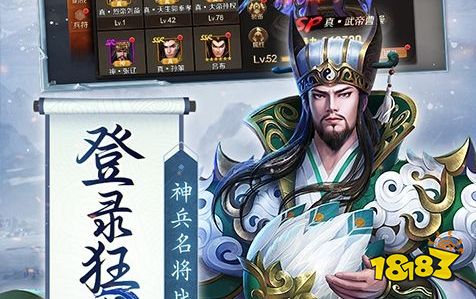 最全的0.1折手游平台合集 十大0.1折手游平台排名