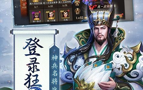 最全的0.1折手游平台合集 十大0.1折手游平台排名