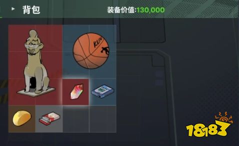 我在末日当牛马最新版本 我在末日当牛马游戏新手攻略