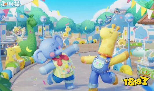 心动小镇5.30兑换码 心动小镇礼包码兑换码分享