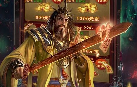 2025十大0.1折手游盒子排名 0.1折手游盒子app哪个好