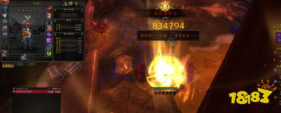 魔兽世界重返惊魂幻象3件H级别装备获取 3件H级别装备武器详细获取攻略