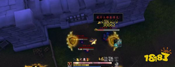 魔兽世界打混沌之眼不掉理智的方法 旧城区肖尔打法攻略