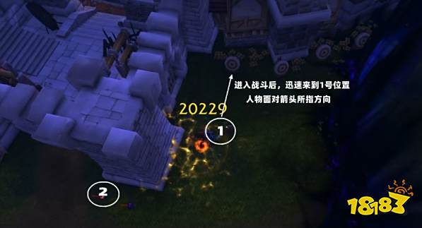 魔兽世界打混沌之眼不掉理智的方法 旧城区肖尔打法攻略