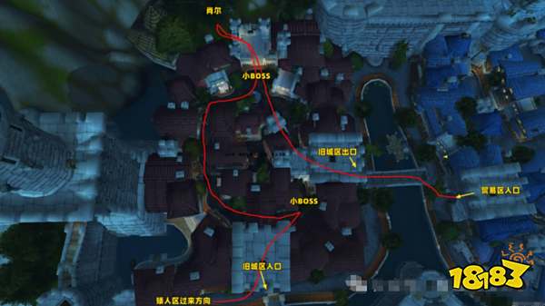 魔兽世界暴风城旧城区路线俯瞰全图分享