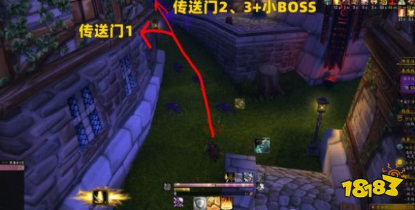 魔兽世界惊魂幻象法师区便捷路线图 惊魂幻象法师区详细路线分享