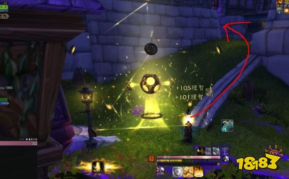 魔兽世界惊魂幻象法师区便捷路线图 惊魂幻象法师区详细路线分享