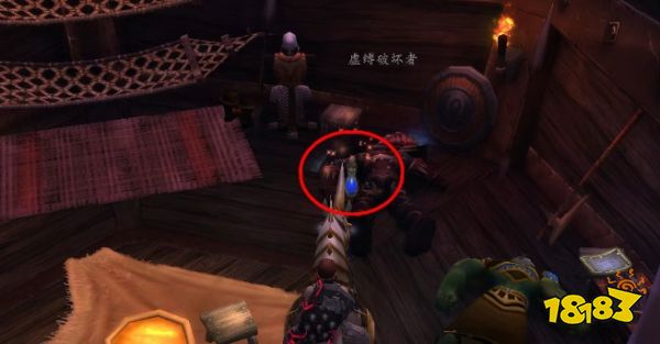 魔兽世界惊魂幻象扣理智药水分辨方法 理智药水分辨技巧一览