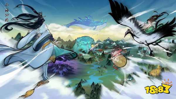 山海仙路最新公测兑换码合集2025 山海仙路可用兑换码大全