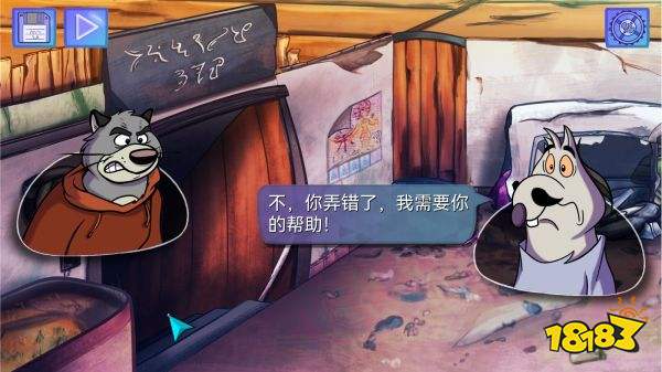 鱷魚偵探布羅格手機版