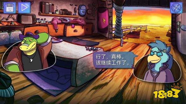鱷魚偵探布羅格手機版