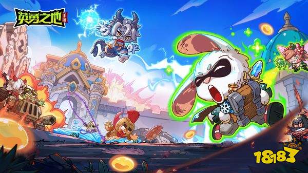 英勇之地兑换码2025最新领取方法 英勇之地兑换码领取分享