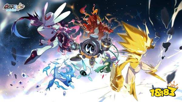 赛尔号巅峰之战兑换码领取方法 赛尔号巅峰之战兑换码怎么用