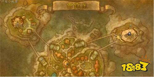 魔獸世界懷舊服雷霆崖聲望怎么沖 懷舊服雷霆崖聲望速沖方法介紹