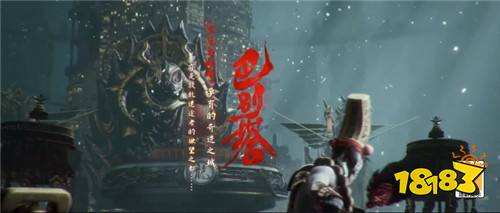 《空之要塞:啟航》每日豪送648代金券,暢玩無憂!