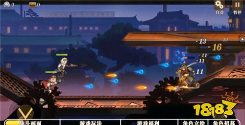 《空之要塞：啟航》每日豪送648代金券，暢玩無憂！
