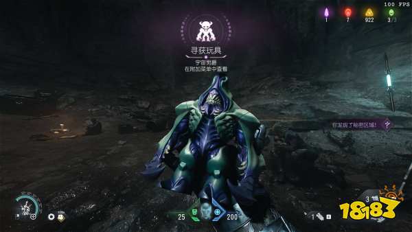 毀滅戰(zhàn)士黑暗紀(jì)元第二十關(guān)復(fù)活關(guān)卡全收集品一覽 毀滅戰(zhàn)士黑暗紀(jì)元第二十關(guān)收集品收集攻略