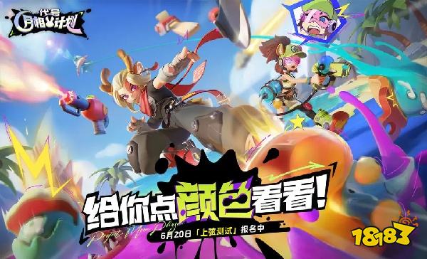 代號：月相計劃怎么在電腦端玩 代號：月相計劃PC電腦端玩法介紹2025