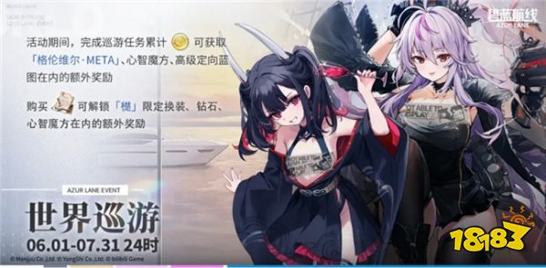 ˷͹۱̺Ԫʱսߡϲӭ8գ