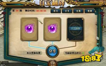 ʵٱڽУԪԪ鲻ͣ!