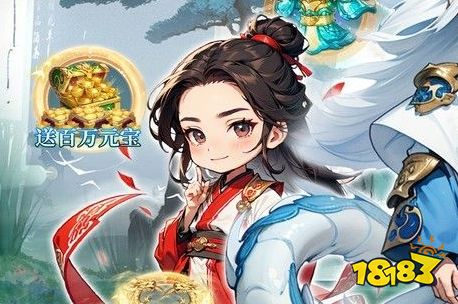 1折手游充值折扣app排行榜 2025热门1折手游平台排名