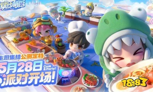 暴吵萌厨怎么玩 暴吵萌厨游戏新手攻略