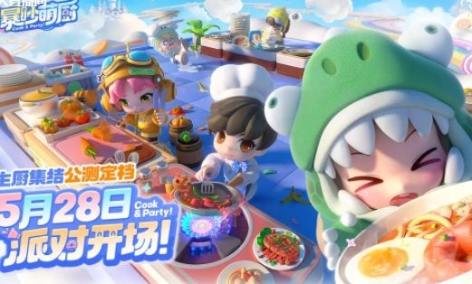 暴吵萌厨怎么玩 暴吵萌厨游戏新手攻略