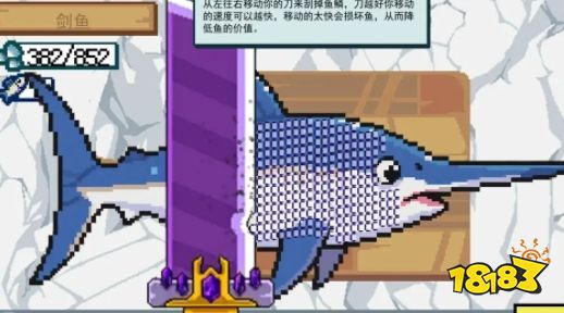 小猫快来钓鱼好玩吗 小猫快来钓鱼游戏攻略指南
