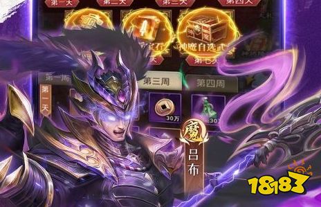 3733手游折扣平臺(tái)正版