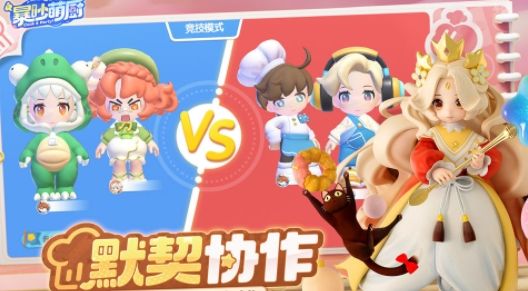 好玩有趣的耐玩单机角色扮演排名 经典有趣的耐玩单机游戏大全