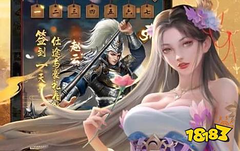 0.01折手游平台官方网站 十大0.01折手游平台app合集