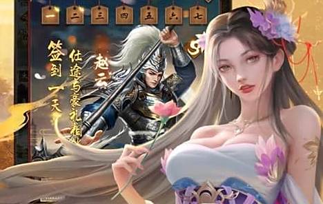0.01折手游平台官方网站 十大0.01折手游平台app合集