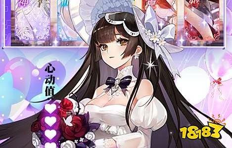 2025最火的女生换装游戏 女生换装游戏排行前十名