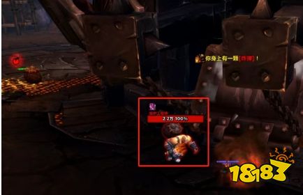 魔兽世界活性熔岩月牙斧怎么获取 活性熔岩月牙斧获取方法介绍