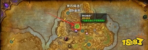 魔兽世界活性熔岩月牙斧怎么获取 活性熔岩月牙斧获取方法介绍