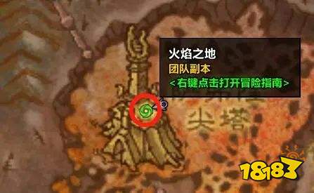 魔兽世界逃课速刷纯血火鹰+火乌鸦攻略 速刷火乌鸦流程一览