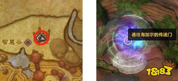 魔兽世界逃课速刷纯血火鹰+火乌鸦攻略 速刷火乌鸦流程一览