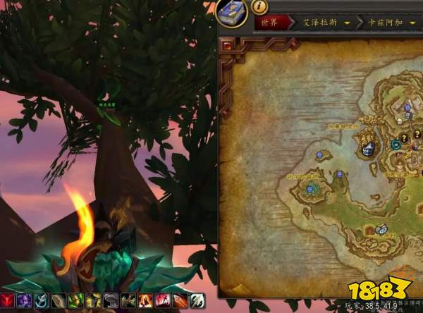 魔兽世界汉娜的吊坠玩具怎么获取 汉娜的吊坠获取步骤一览